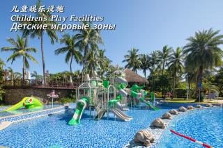 Holiday Inn Resort Sanya Bay by IHG - 5