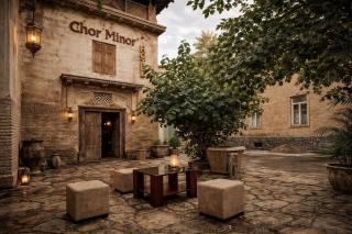 Chorminor 1 min to Bukhara Old Town - 4