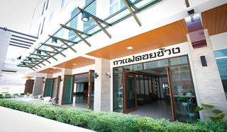 The Capital Hotel - 2