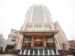 Zhengzhou Swan City International Hotel - 7