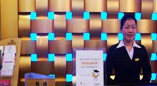 Pingdingshan Feixing Crowne Plaza Hotel - 2