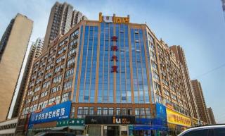 IU Hotel Zhengzhou Erqi Wanda Plaza Daxue Road Branch - 6