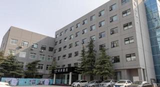 Xana Hotelle·JiNan Daminghu East Gate Shandong University - 4