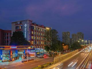 Chonpines Hotel North Xiamen Station Jimei University - 9