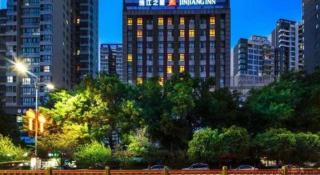 Jinjiang Inn Xi'an FengCheng Five Road - 6