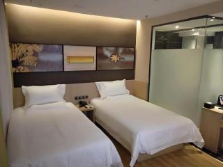 IU Hotel·Yangquan Xinjian Street Tianqiao - 8