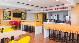 IU Hotel Baoding Yuhua East Road Passenger Center - 9