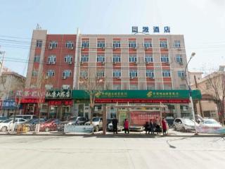 PAI Hotel Chengde Pingquan Central Square - 7