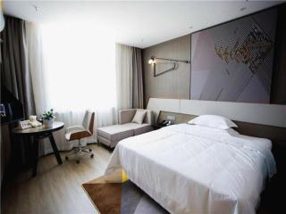 IU Hotels· Xincheng Haibing University Store - 1