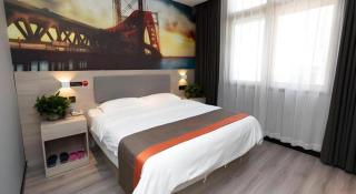 Jun Hotel Hebei Bazhou City Government - 8