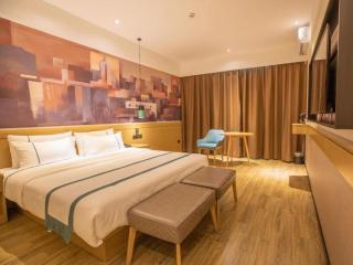 City Comfort Inn Shaoguan High-speed Railway Station Guanshaoyuan - 8