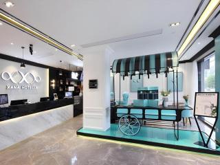 Xana Hotelle Shenzheng South Station Foxconn - 9