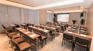 Echarm Hotel Hefei West Qilitang Metro Station - 3