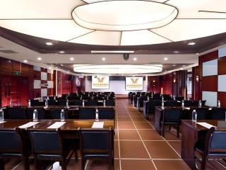 Vienna Hotel Guizhou Zunyi Medical School - 9