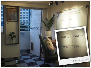 24hCinematic View Studio Chill Bal in D1 Cozy Loft - 0