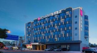 Echarm Hotel Shenzhen International Exhibition Center Fuyong - 4