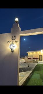 Liwa sunrise Farm - 0