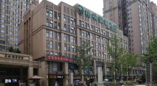 GreenTree Inn Chengdu North Railway Station Beichengtianjie Business Hotel - 7