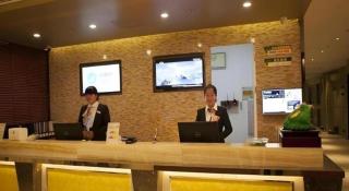 GreenTree Inn Jiansu Nantong Tongzhouwan Huanghe Road Business Hotel - 1