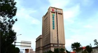 Echarm Hotel Jinan Railway Station Daming Lake - 4