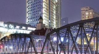 Shanghai Bund South China Harbour View Hotel - 6