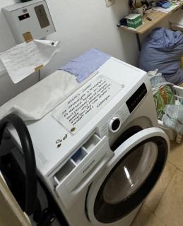 W&P Living Bräustüble DZ 3 - 1