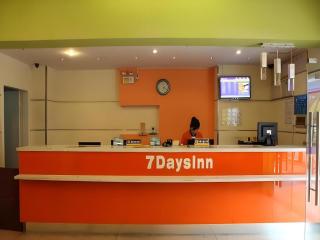 7 Days Inn Nanchang Bayi Square Zhongshan Road Wanshou Palace - 1