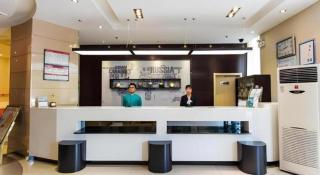 Jinjiang Inn Zibo People's Park Liuquan Road - 5