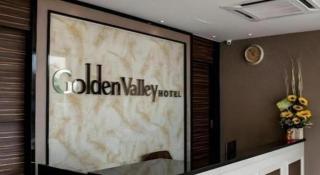Golden Valley Hotel - 7