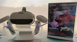 Osotto Recreation Hotel Baiyun - 5