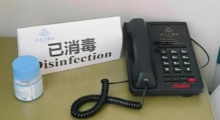 Magnotel Business Yangzhou China Grand Canal Museum Wanda Plaza - 8