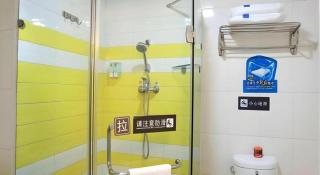 7 Days Inn Guiyang Qingzhen Dongmenqiao Zhijiaocheng - 4