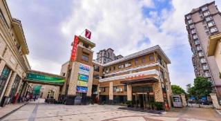 7 Days Premium Shanghai Wild Animal Park Huinan - 9