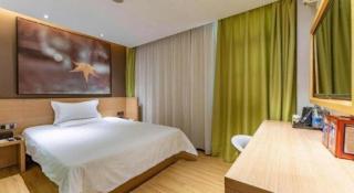 IU Hotel Shanwei Haifeng Passenger Station - 6