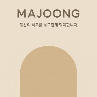 5min to Sungshin Univ Stn Near Bukchon Gwanghwamun DDP Up to 6 Stay Ma Joong - 5