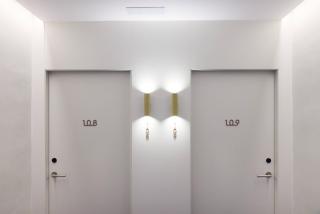 Suites ROC Portonova - 5