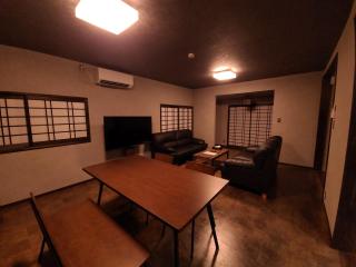 大吉旅館 峡 Daikichi Ryokan Hazama - 6