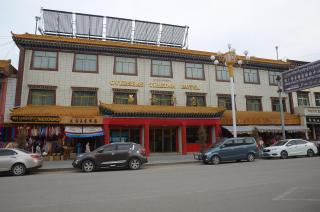 Overseas Tibetan Hotel - Xiahe - 9