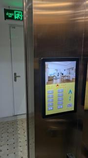 Trung Liet SIGNATURE - 1