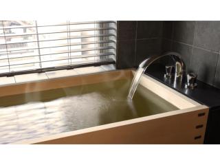Rinn Gion Hanatouro - Vacation STAY 87734v - 9