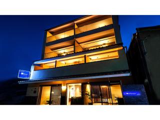 Rinn Gion Hanatouro - Vacation STAY 87736v - 8