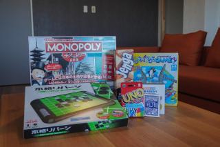 No, 27, No, 17 - Vacation STAY 14993v - 2