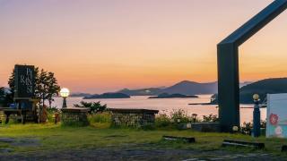 Yeosu Blooming Ocean View Pension - 2