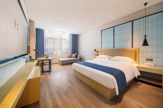 h水晶酒店常德桃源金源大厦店 - 7