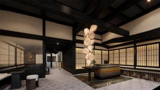 Gensen Itto Minamiizu - 8