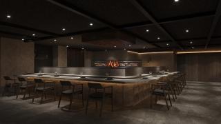 Gensen Itto Minamiizu - 5