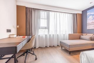 Atour Hotel Haibin 5th Road Rizhao Station - 6