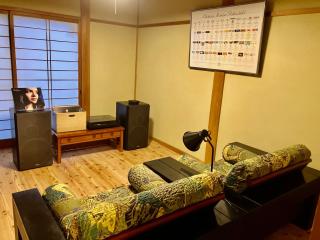 旅庭 福の小径 Fukunokomichi - 8