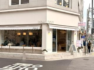 HausKomma 서울 홍대,이태원,명동 짐보관 무료 주차 엘레베이터 새아파트 - 7