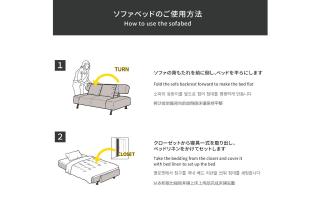 SPAZIO 6 Hakata Station - 5